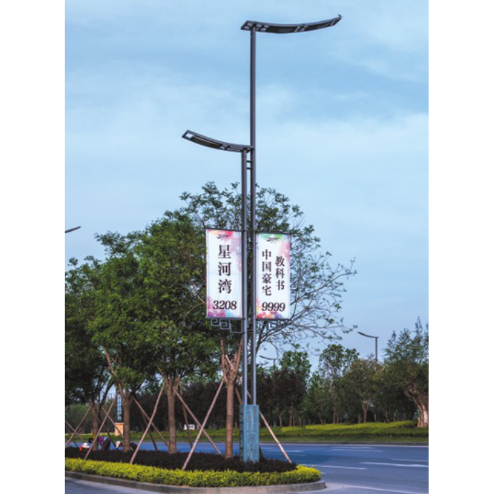 商洛DFZY_03