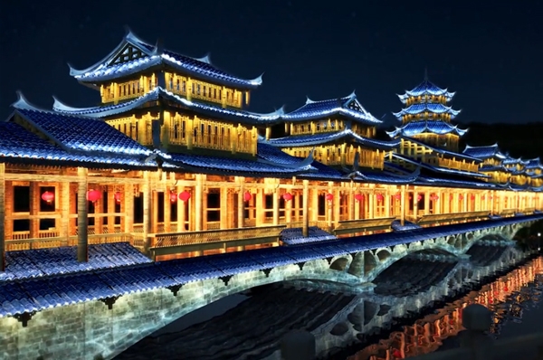 Guizhou Ancient Lighting